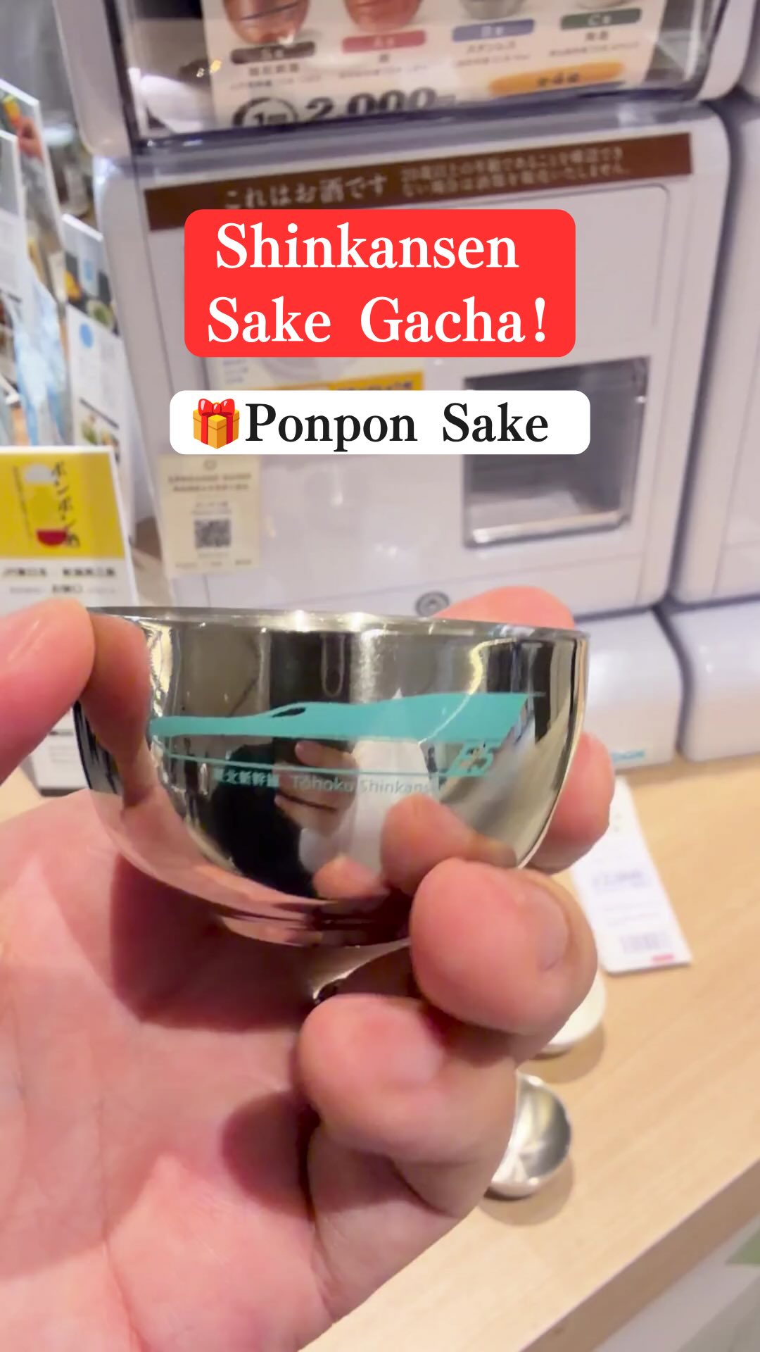 Shinkansen Sake Gacha At Tokyo Station