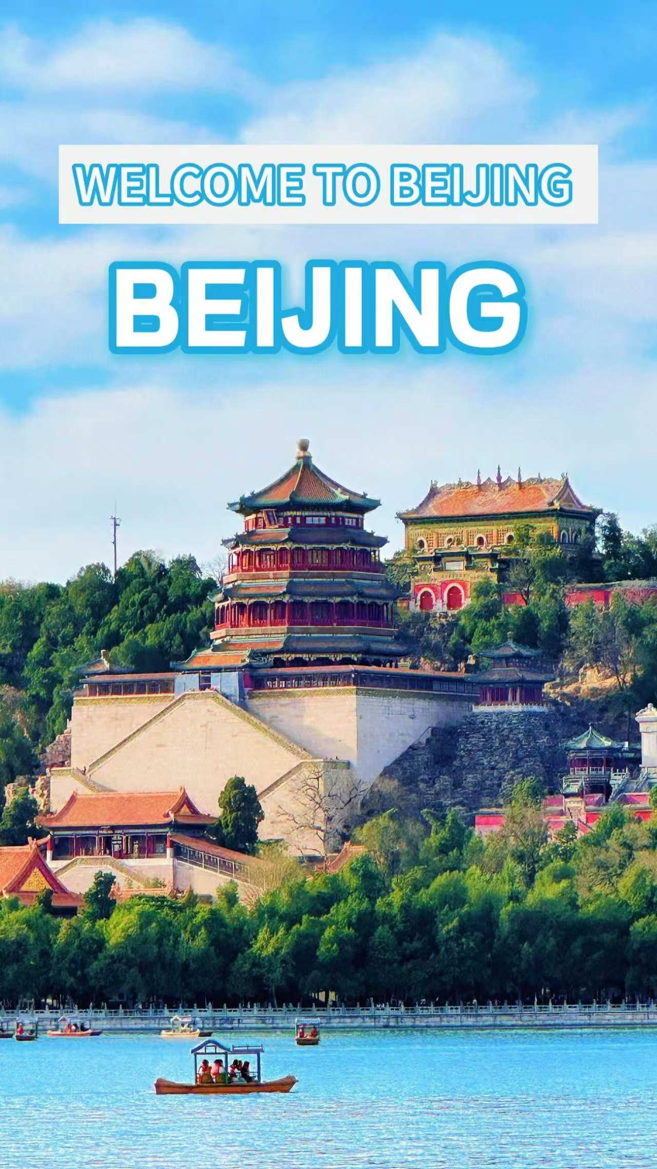 Beijing's Top Six Tourist Destinations