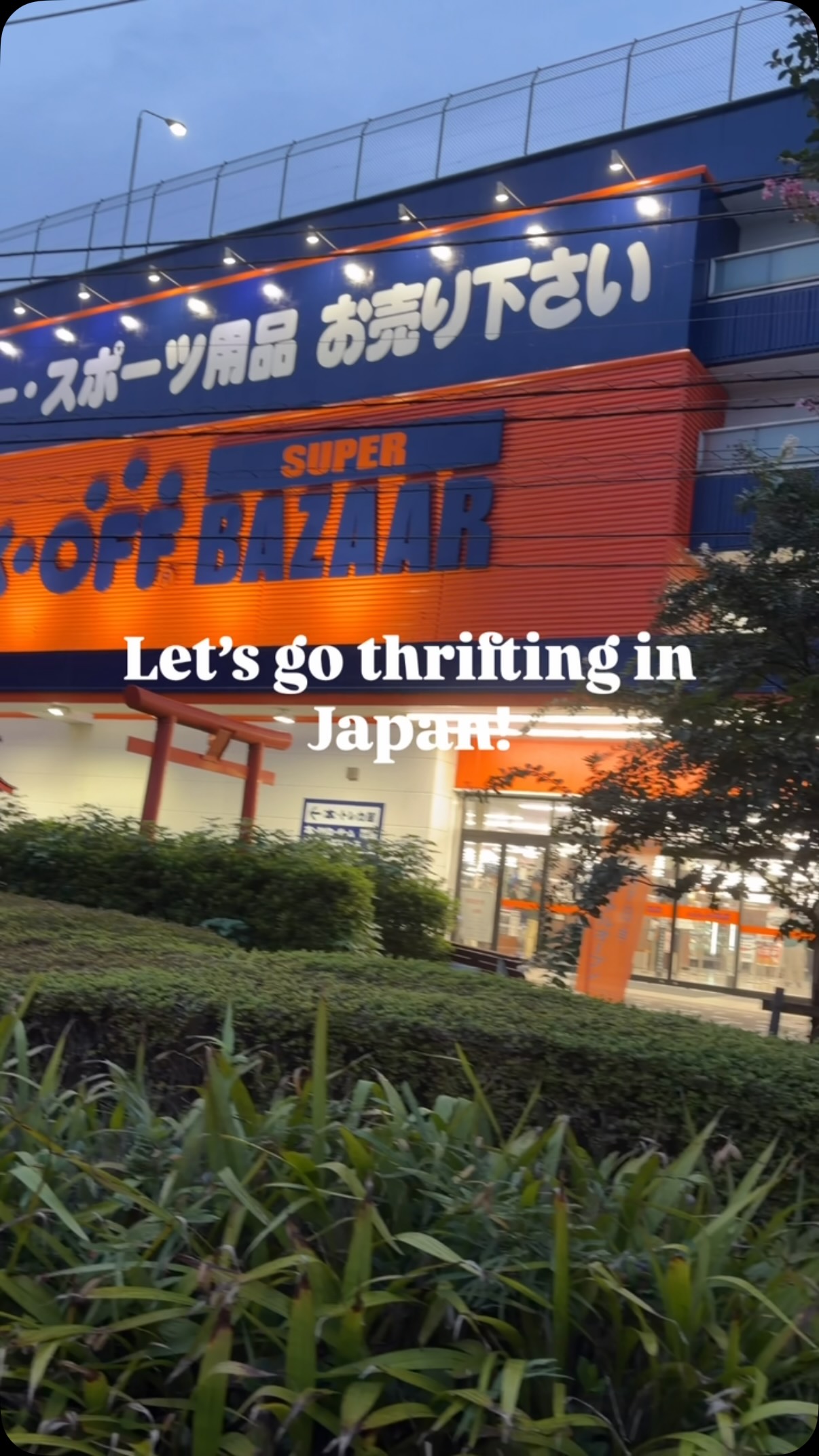 Japanese Thrift Store's Designer Bargains