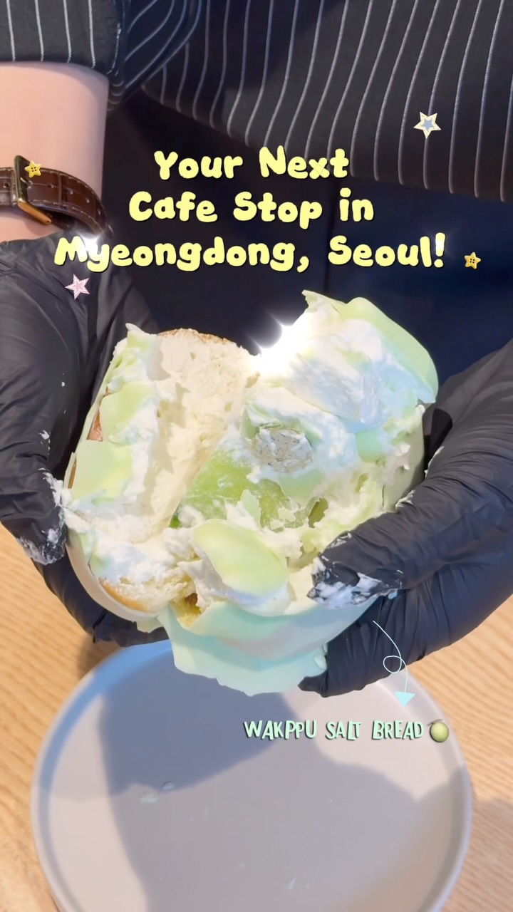 Myeongdong Yanggwa Bakery Cafe's Melon Salt Bread