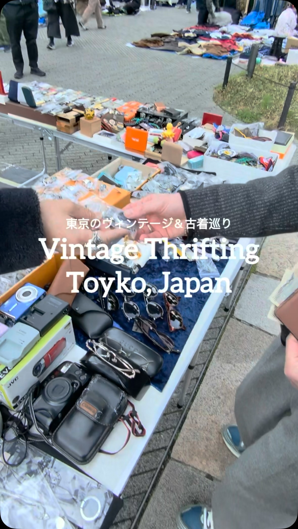 Tokyo's Best Vintage Clothing and Antique Markets