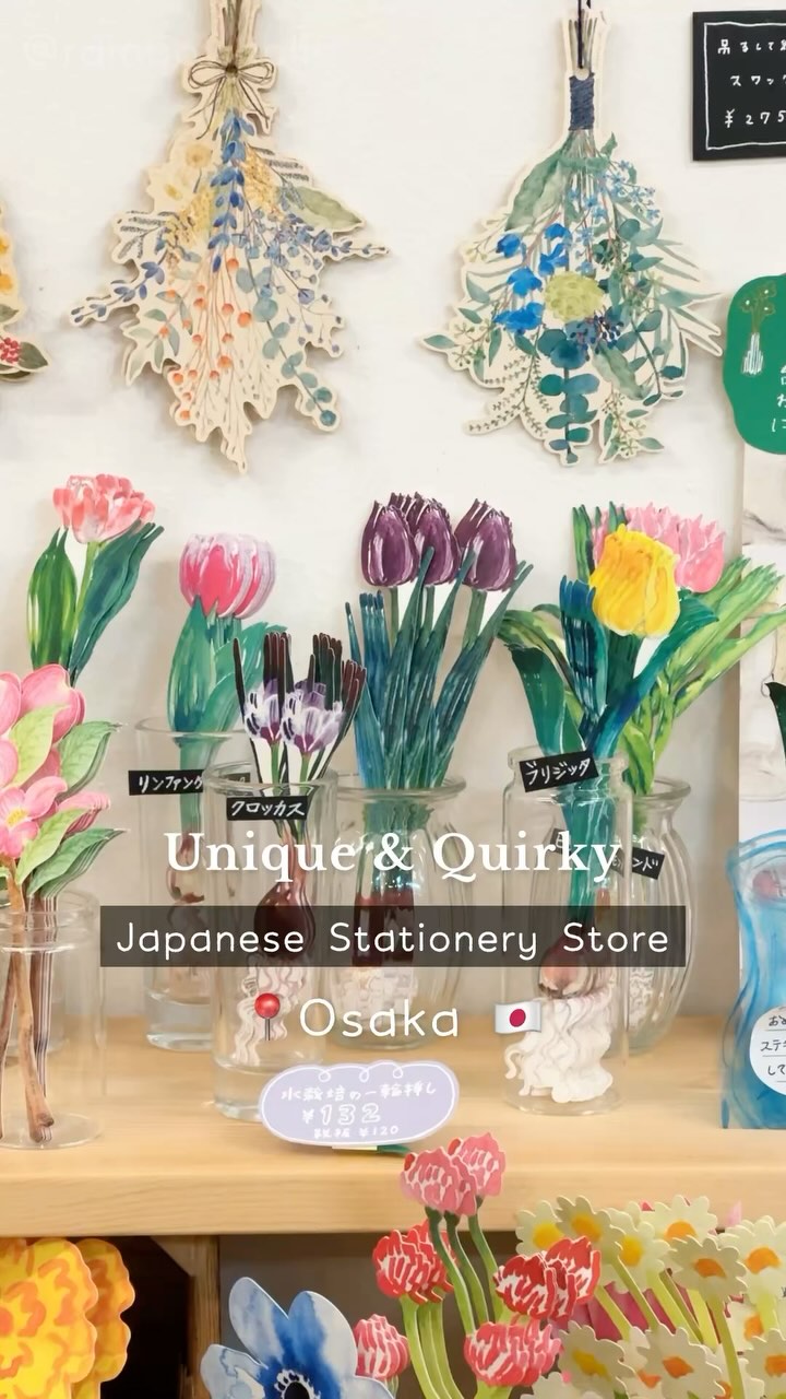 Quirky Osaka Stationery Store Offers Artistic Paper Goods