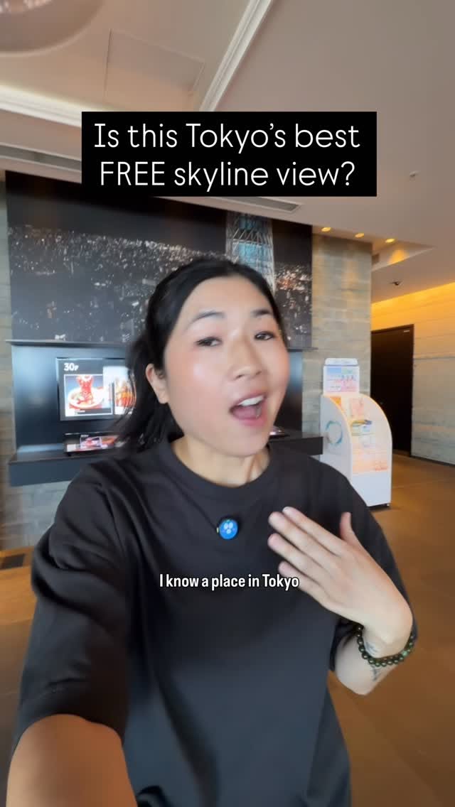 Free Skyline Views at Tokyo Solamachi