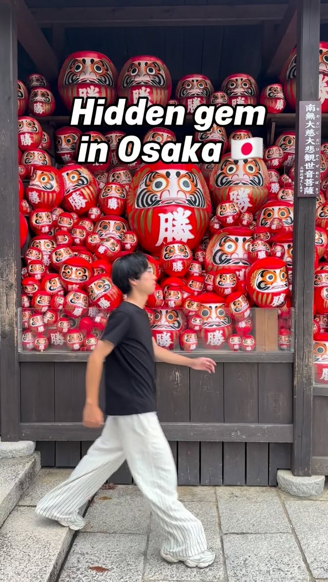 Katsuoji Temple's Abundant Daruma Dolls