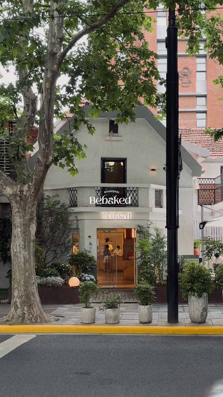 Shanghai Cafe: Bebaked's European Charm