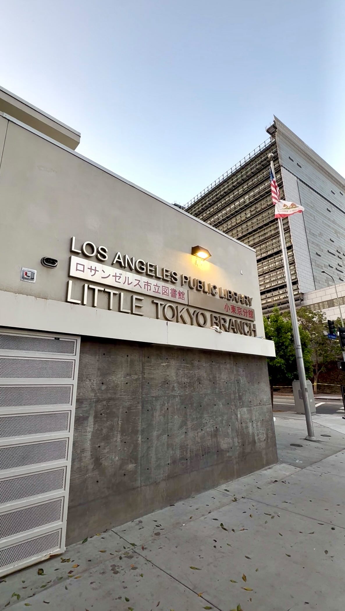 Little Tokyo Library's Japanese Heritage