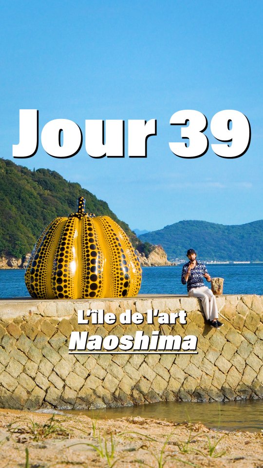 Art Island Destinations on Japan's Naoshima