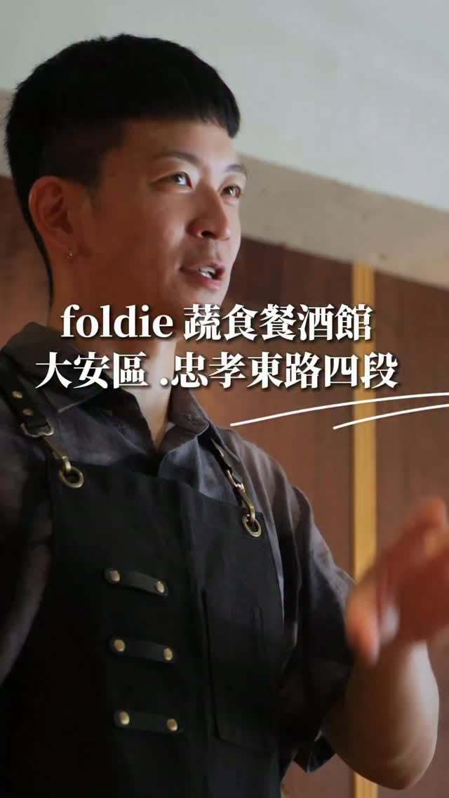 Foldie: Innovative Vegetarian Cuisine with Global Flavors