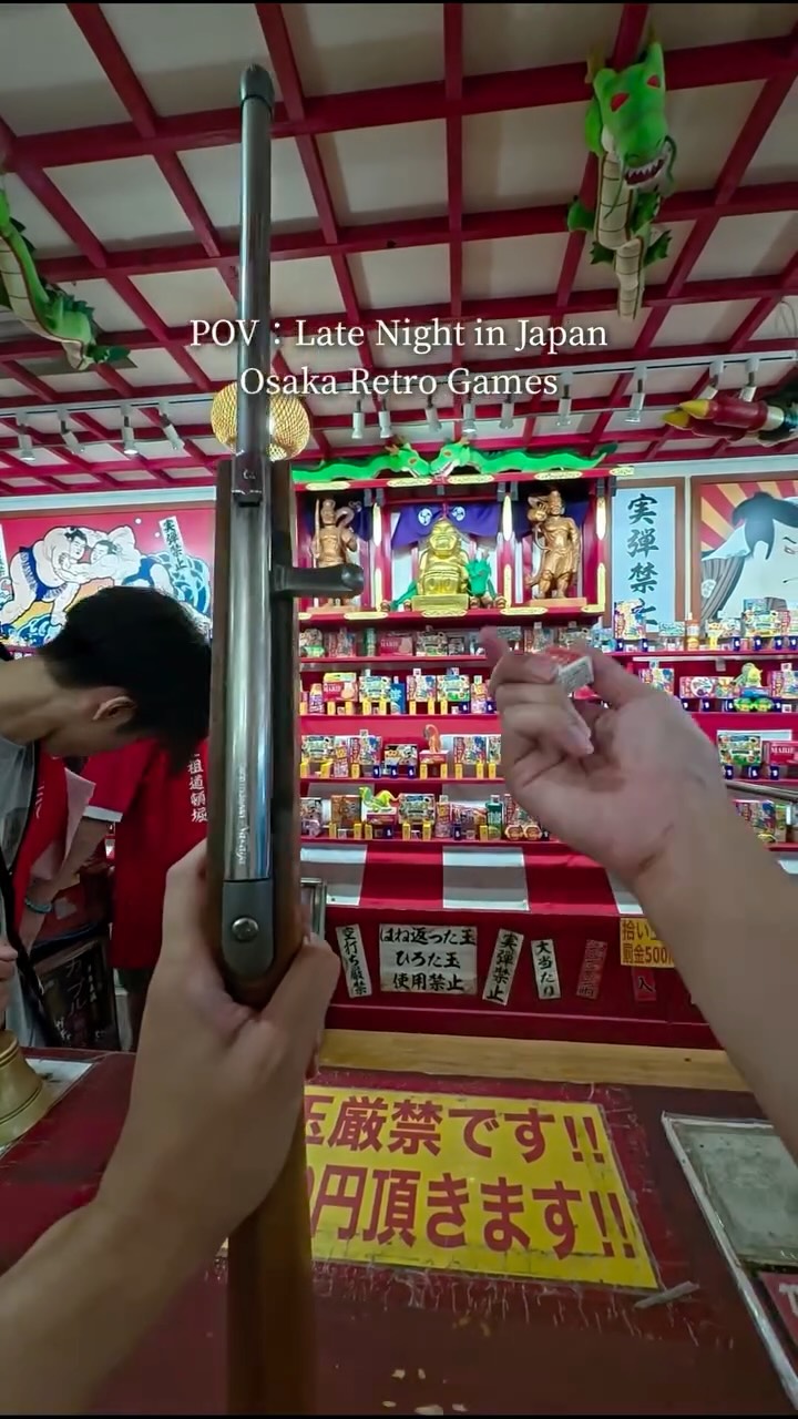 Retro Arcade Fun In Osaka's Shin Sekai