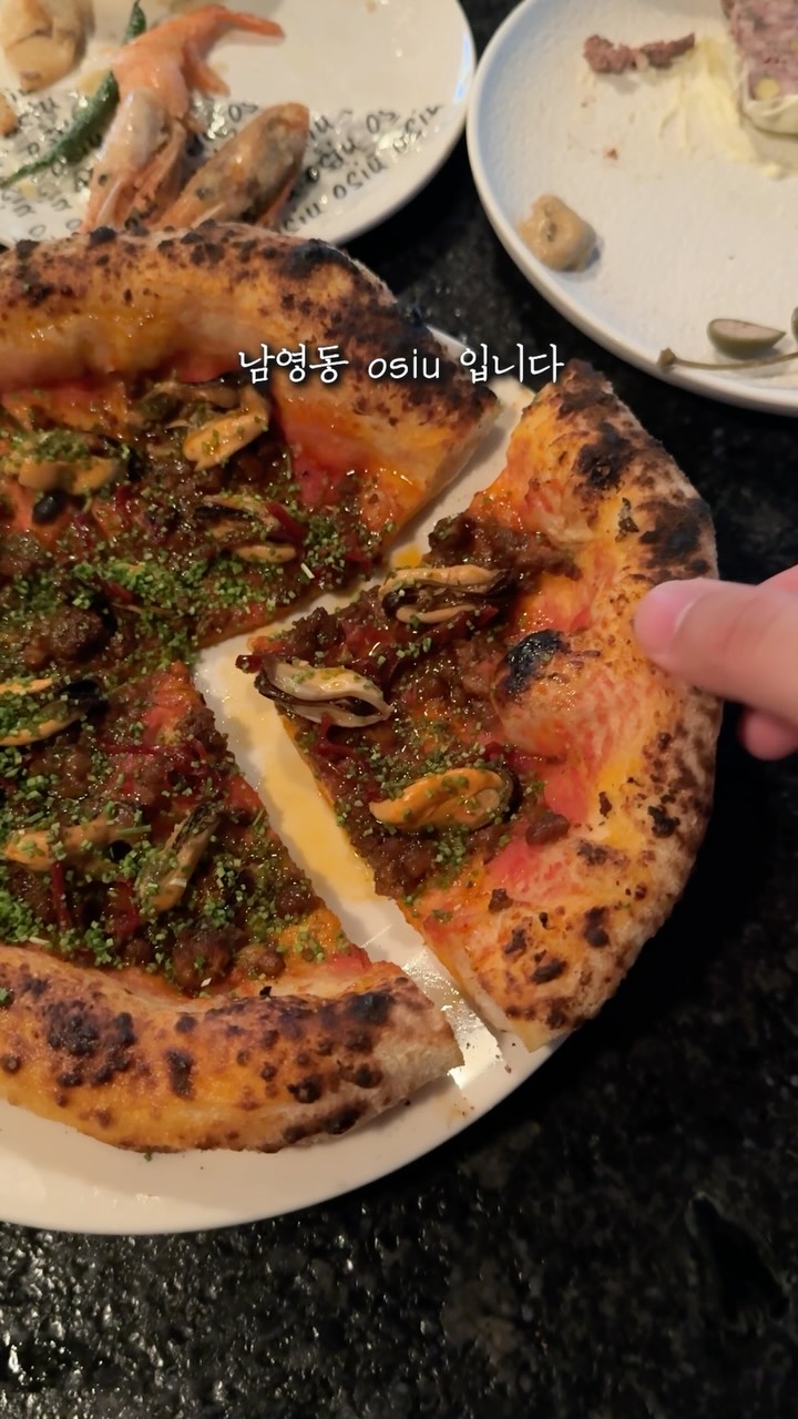 Osoi: Namyeong-dong Wine Bar With Cozy Ambiance