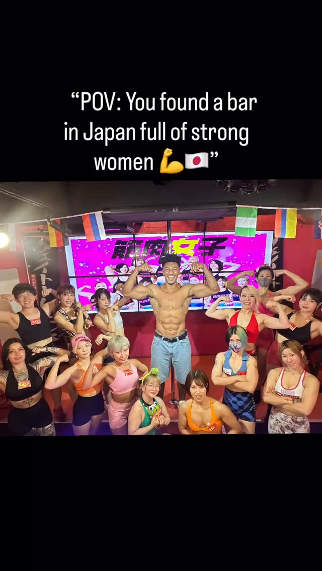 Muscle Girls Bar in Japan Features Strong Women