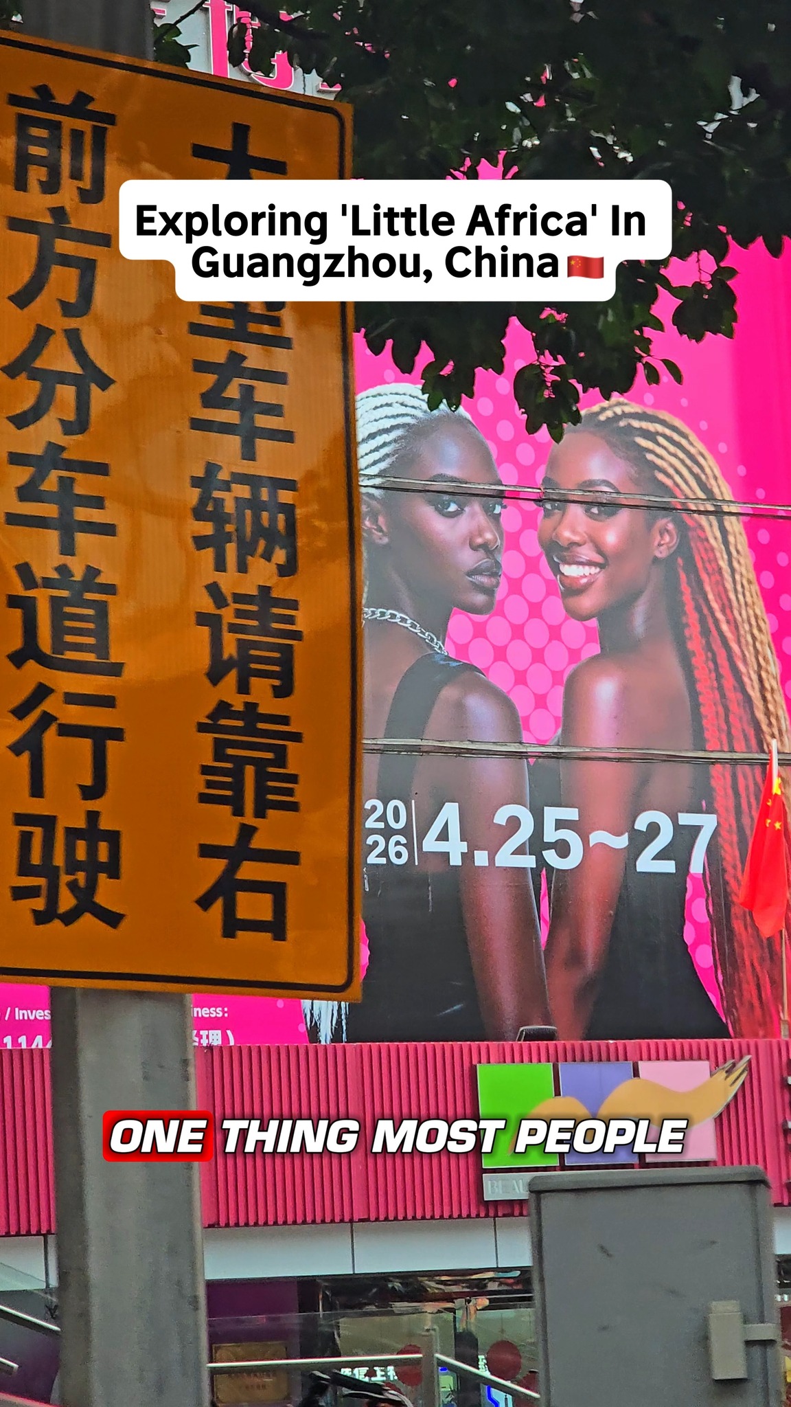 Guangzhou's Diverse Global Food Scene