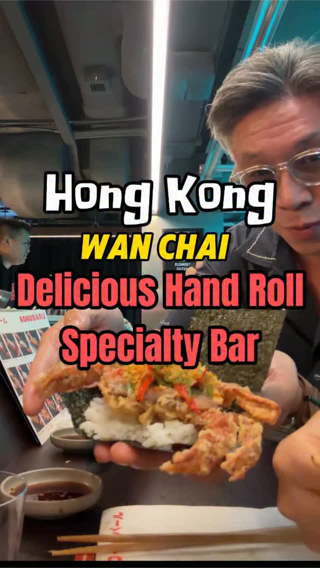 Hong Kong Hand Roll Spot With DJ