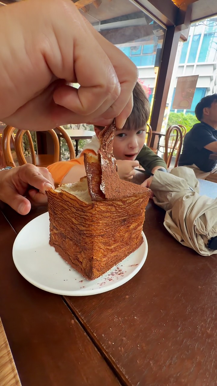 Layered Cafe in Bukchon