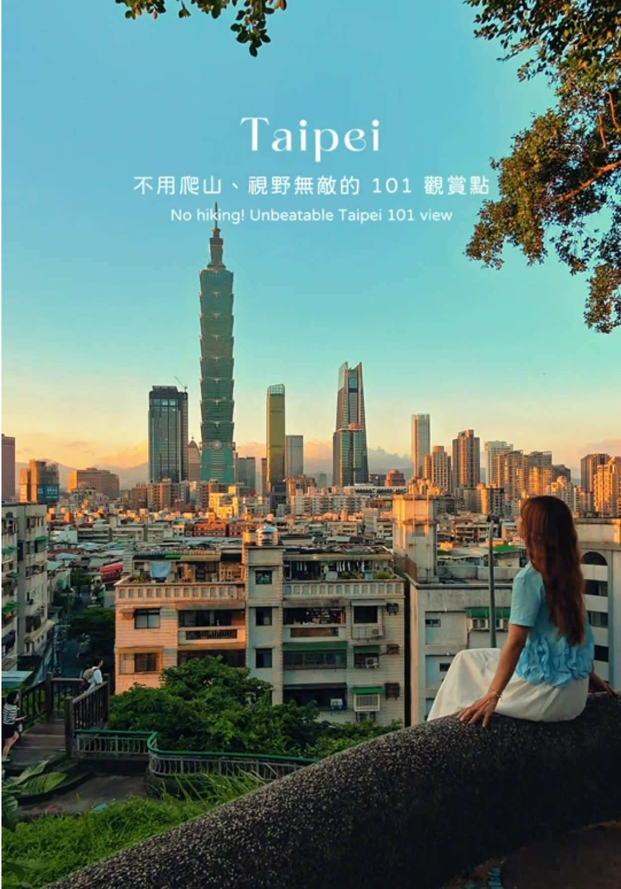 Taipei 101 Views From Huian Park