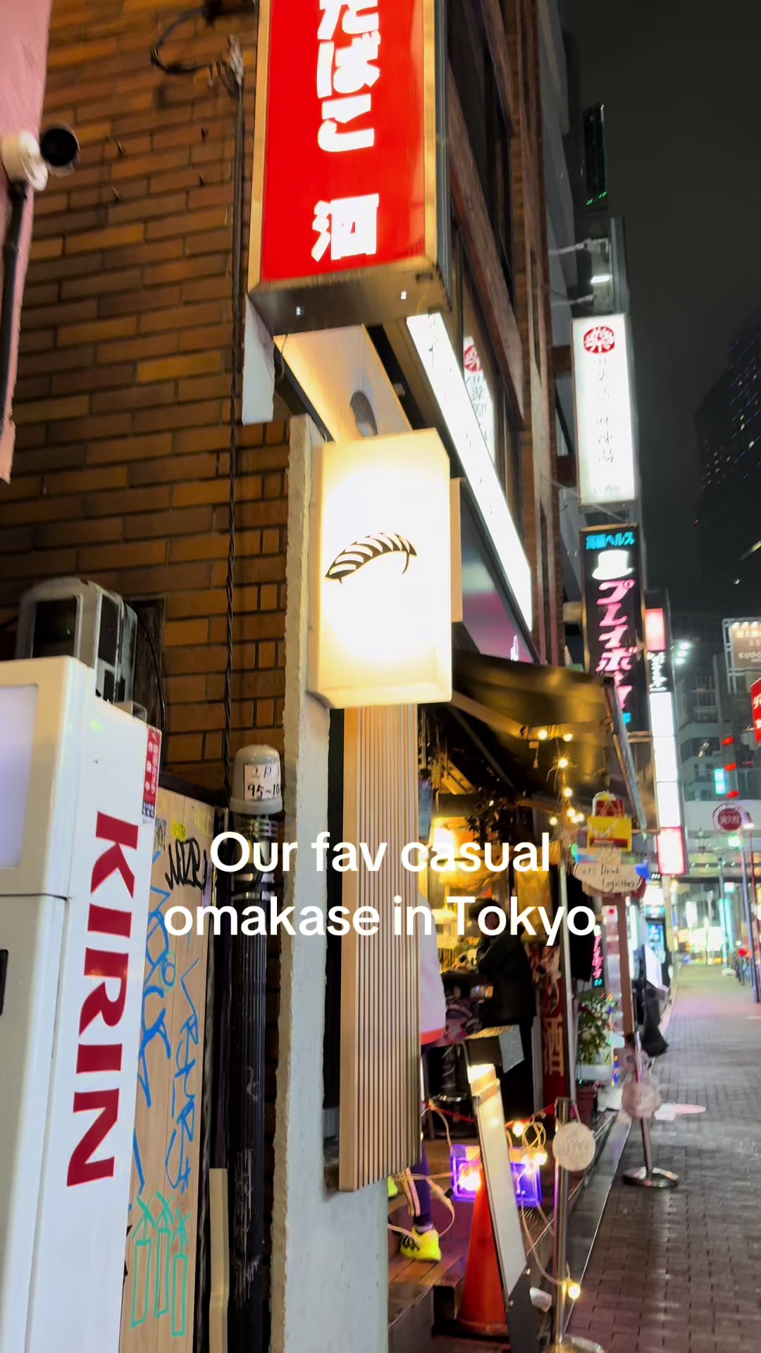 Tokyo's Sushi Hajime and Tower Views