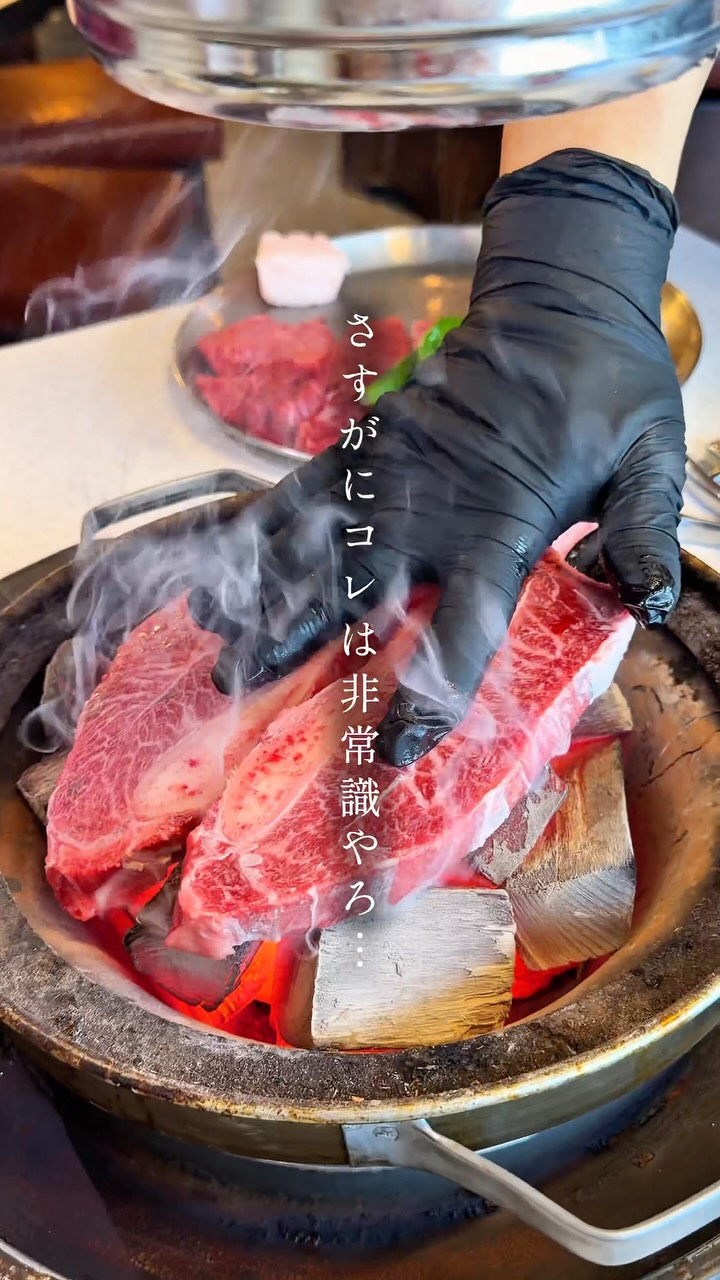 Award-Winning Korean BBQ Restaurant in Seoul
