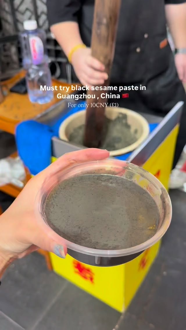Sesame Hushijia's Beloved Black Sesame Paste