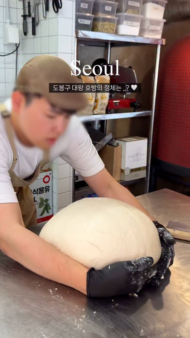 Authentic Neapolitan Pizzas At Seoul Restaurant
