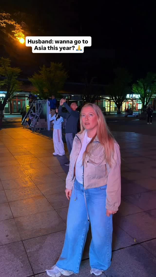 Shanghai Bucket List: Disney, Culture, and Expo