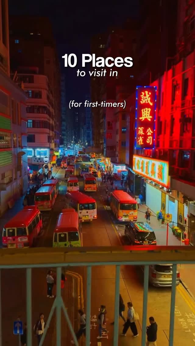 Top Hong Kong Attractions For First-Time Visitors