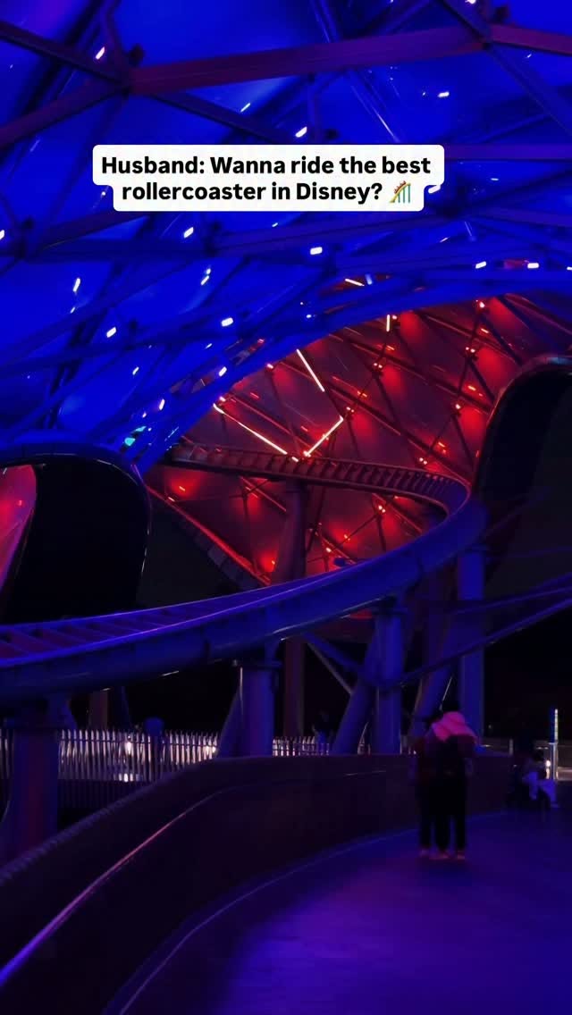 Shanghai Disneyland's Tron Rollercoaster Experience