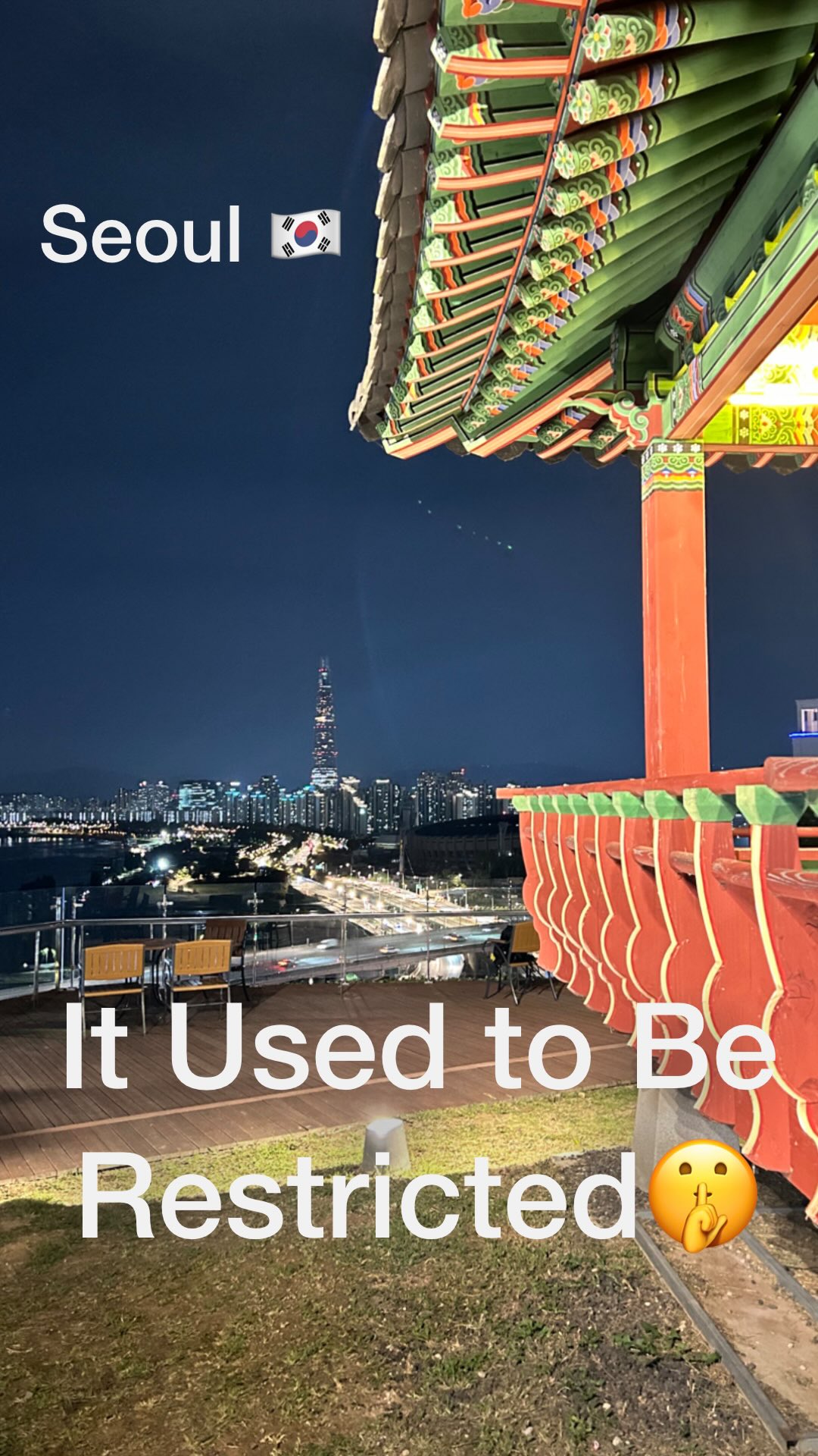 Seoul Parks Offer Nighttime City Views