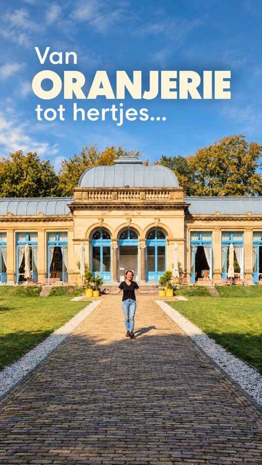 Orangerie Elswout and Estate Grounds