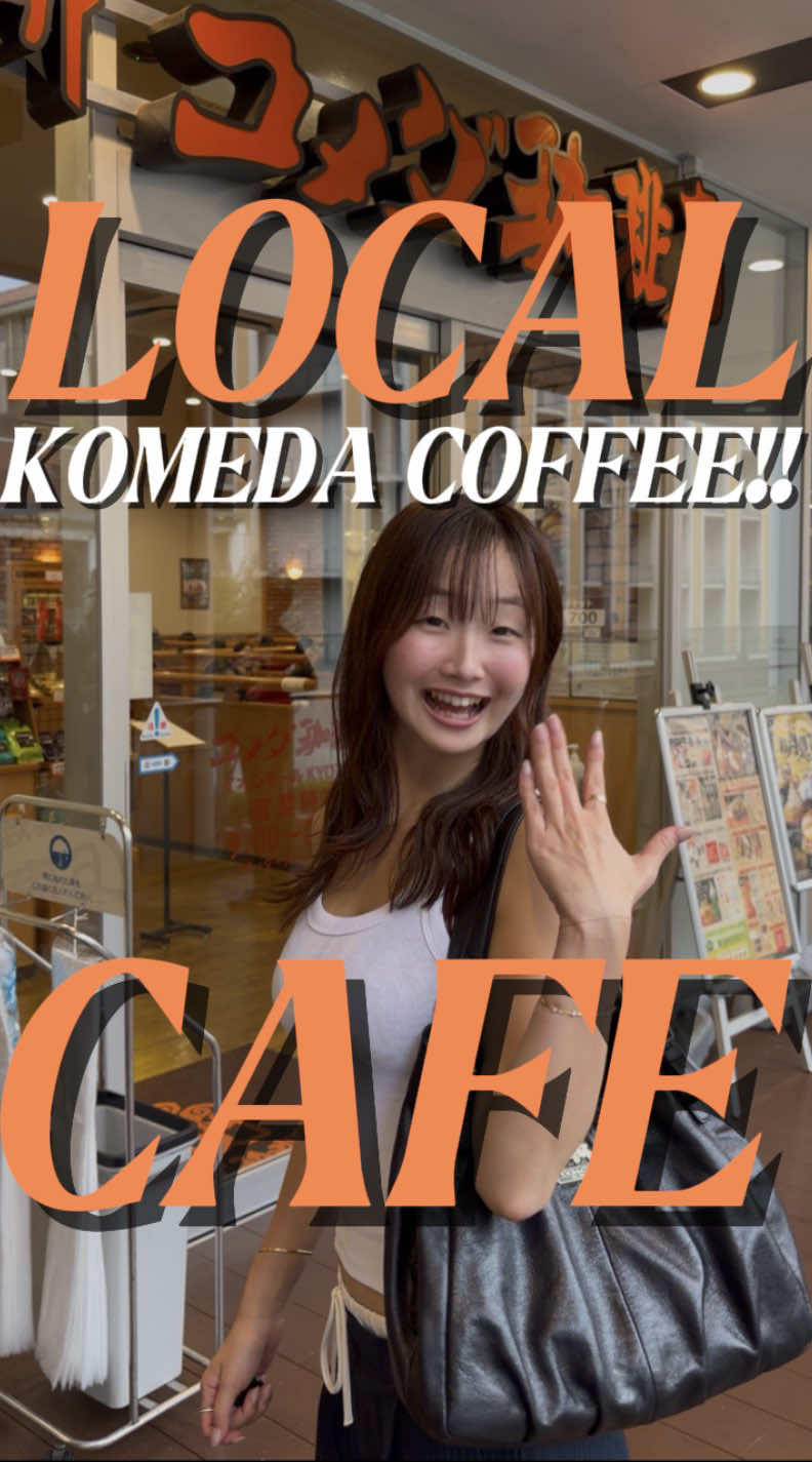 Japanese Coffee Shop vs. Starbucks