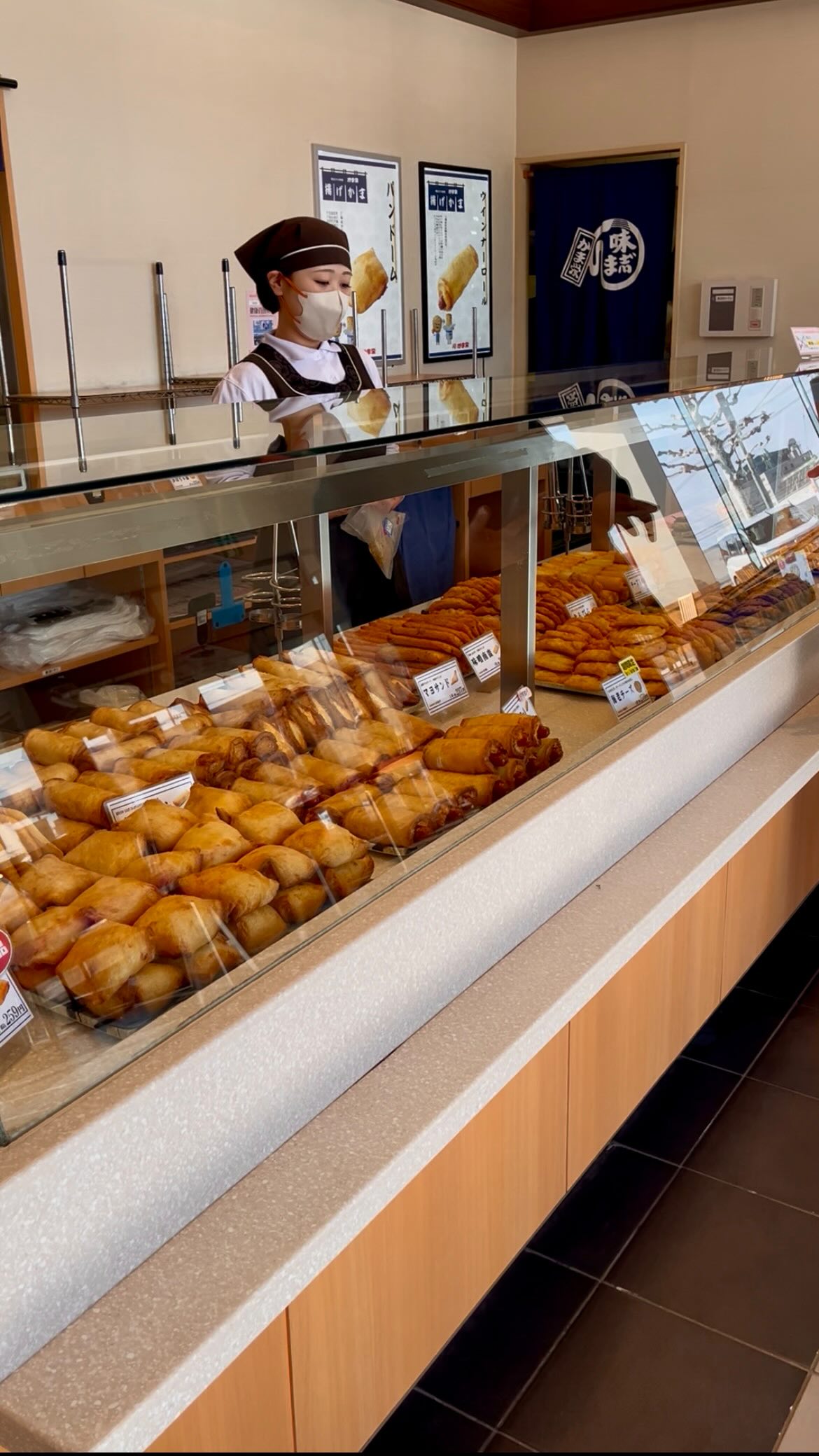 Hokkaido Fish Cakes At Kamaei Factory Outlet