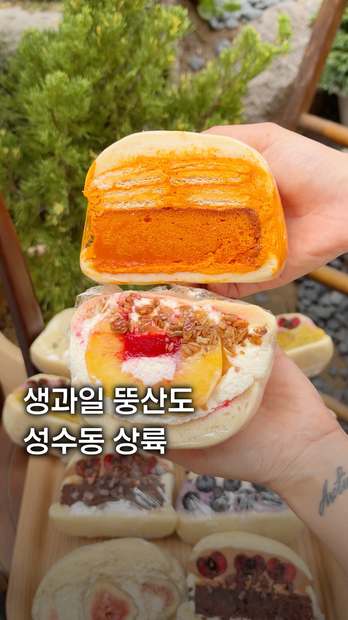 Kims Deli Market Opens Seoul Location