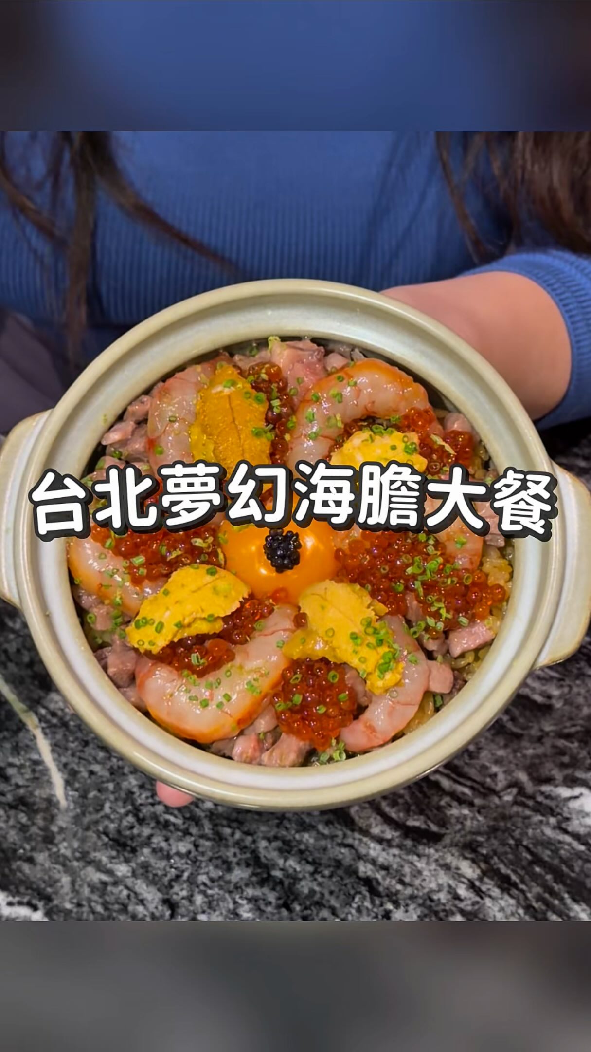 Sea Urchin Hot Pot Delicacy In Taipei