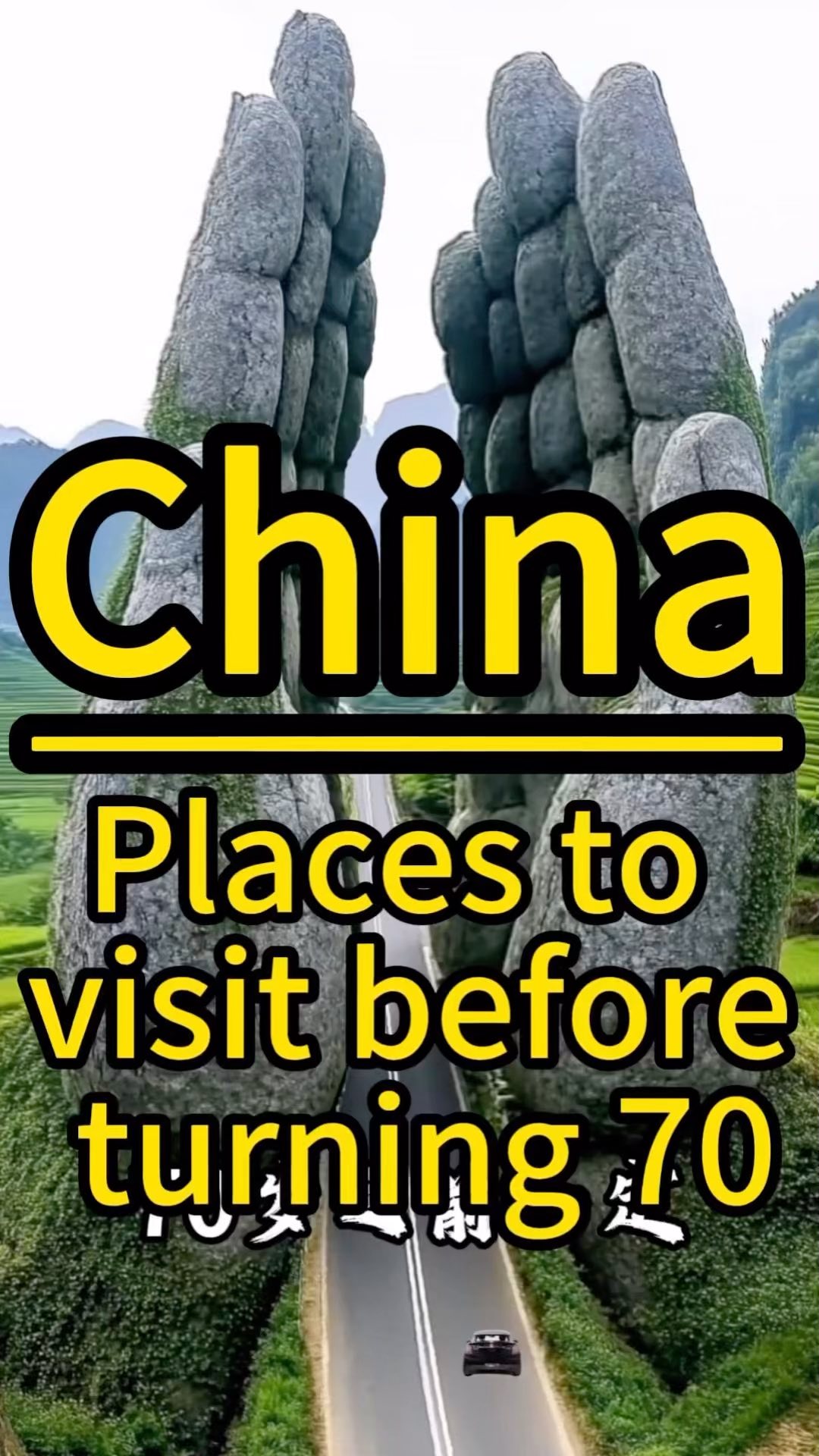 Explore China's Diverse Natural and Cultural Wonders