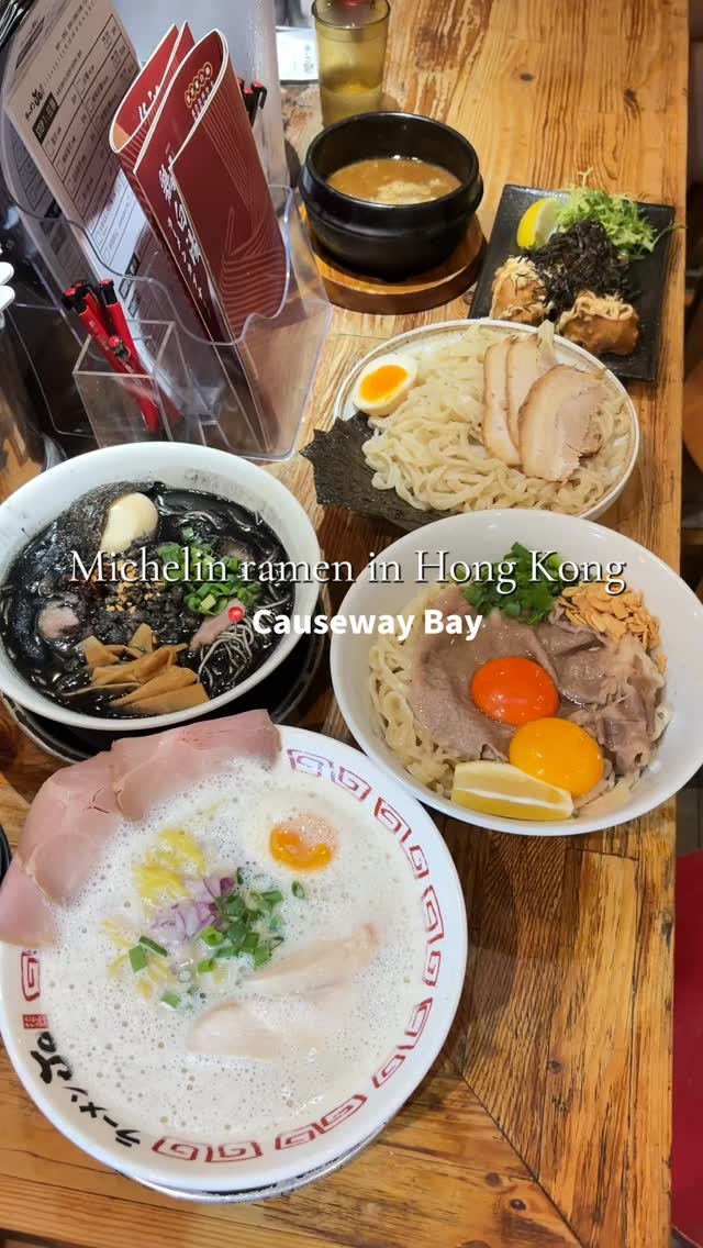 Ramen Jo: Michelin-Rated Ramen Bar