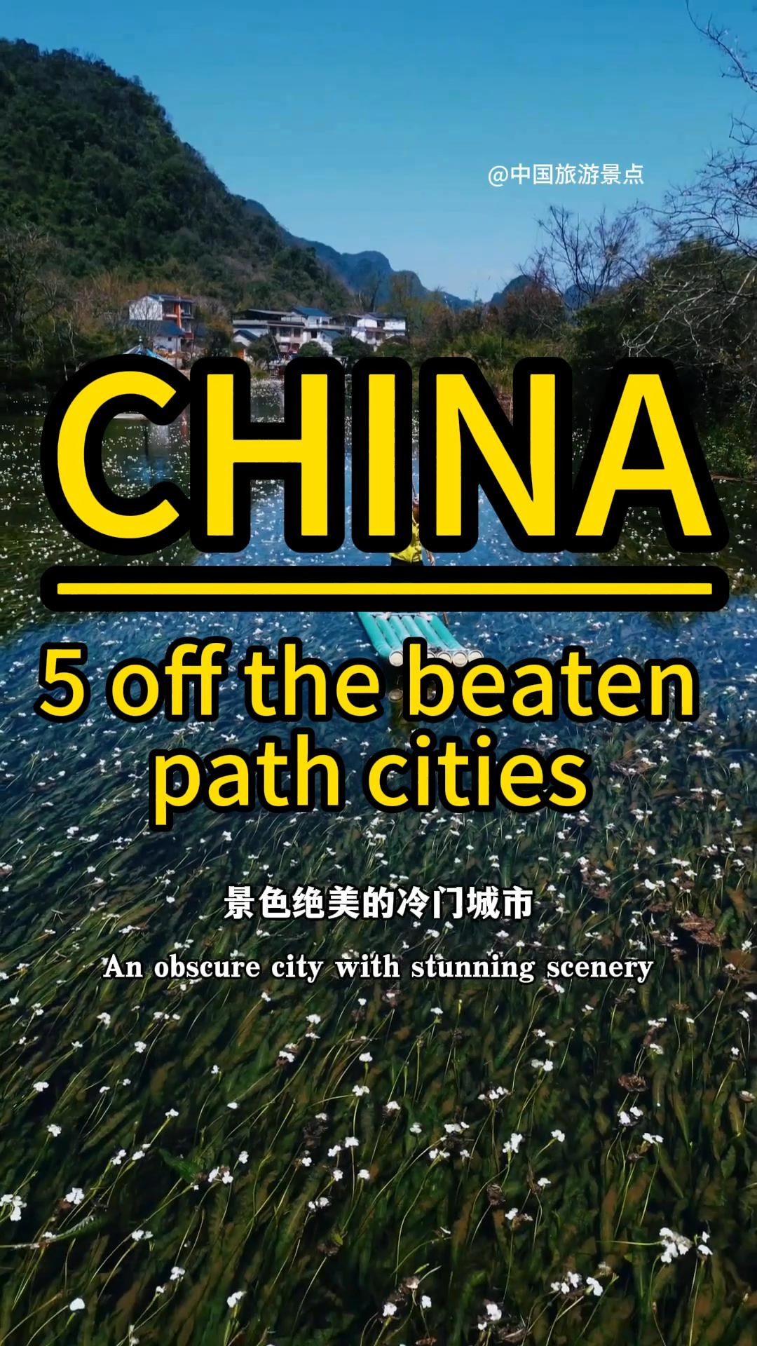China's Beautiful and Affordable Travel Destinations