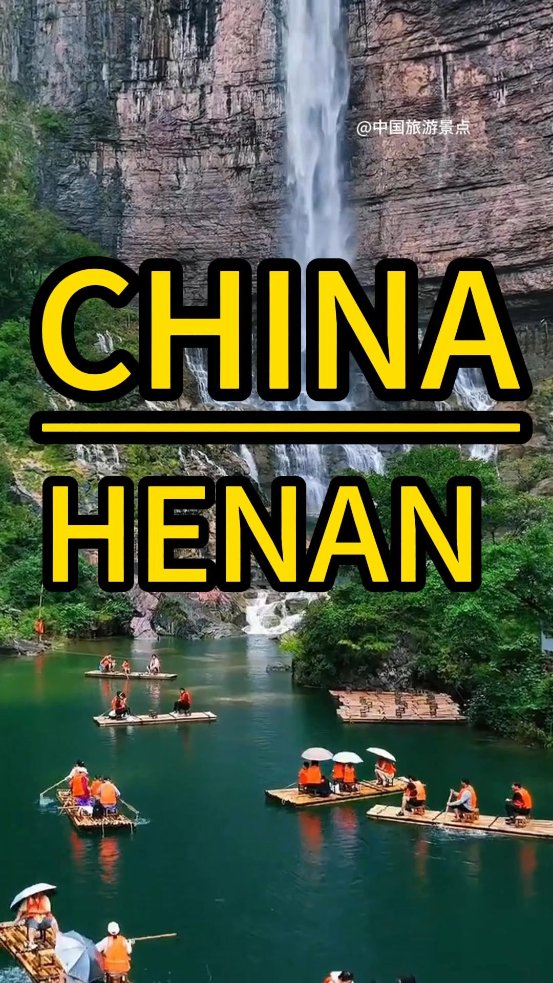 Henan's Diverse 5A Scenic Spots
