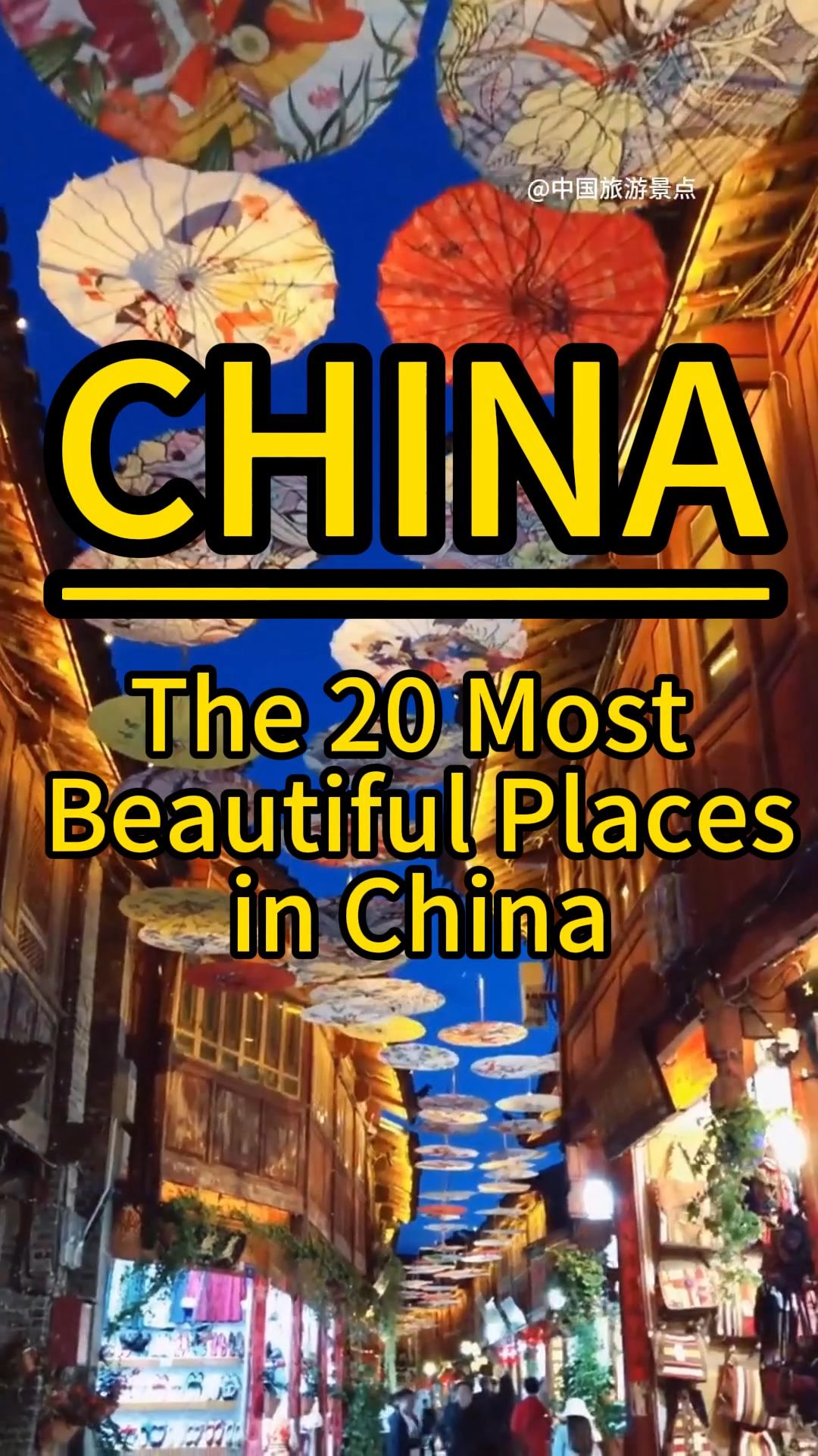 20 Stunning Natural and Cultural Wonders of China