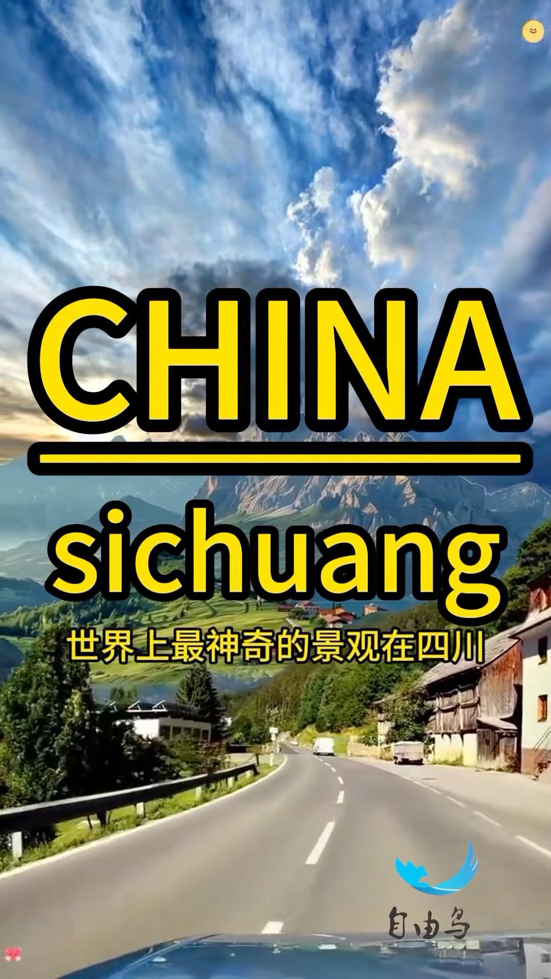 Sichuan's Natural and Cultural Wonders