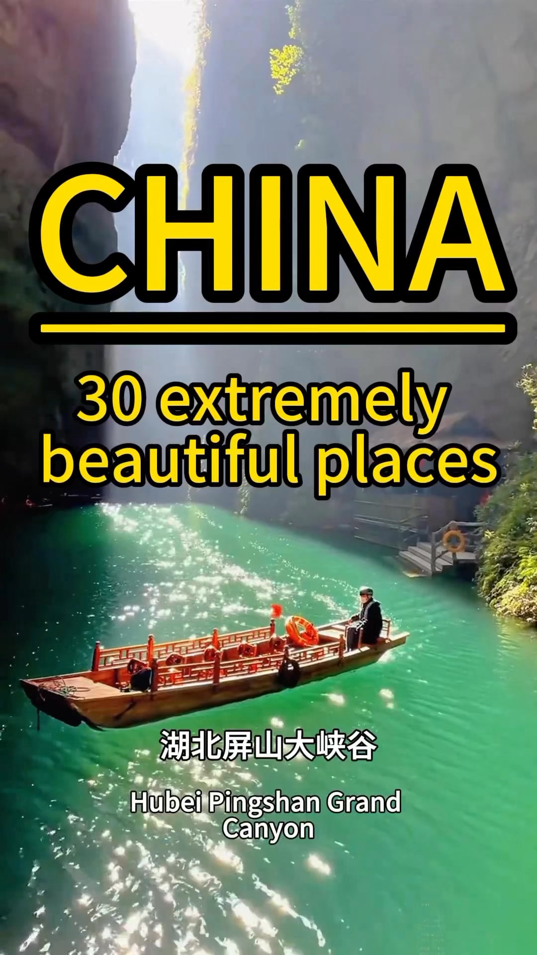 China's Top Natural Wonders and Scenic Spots