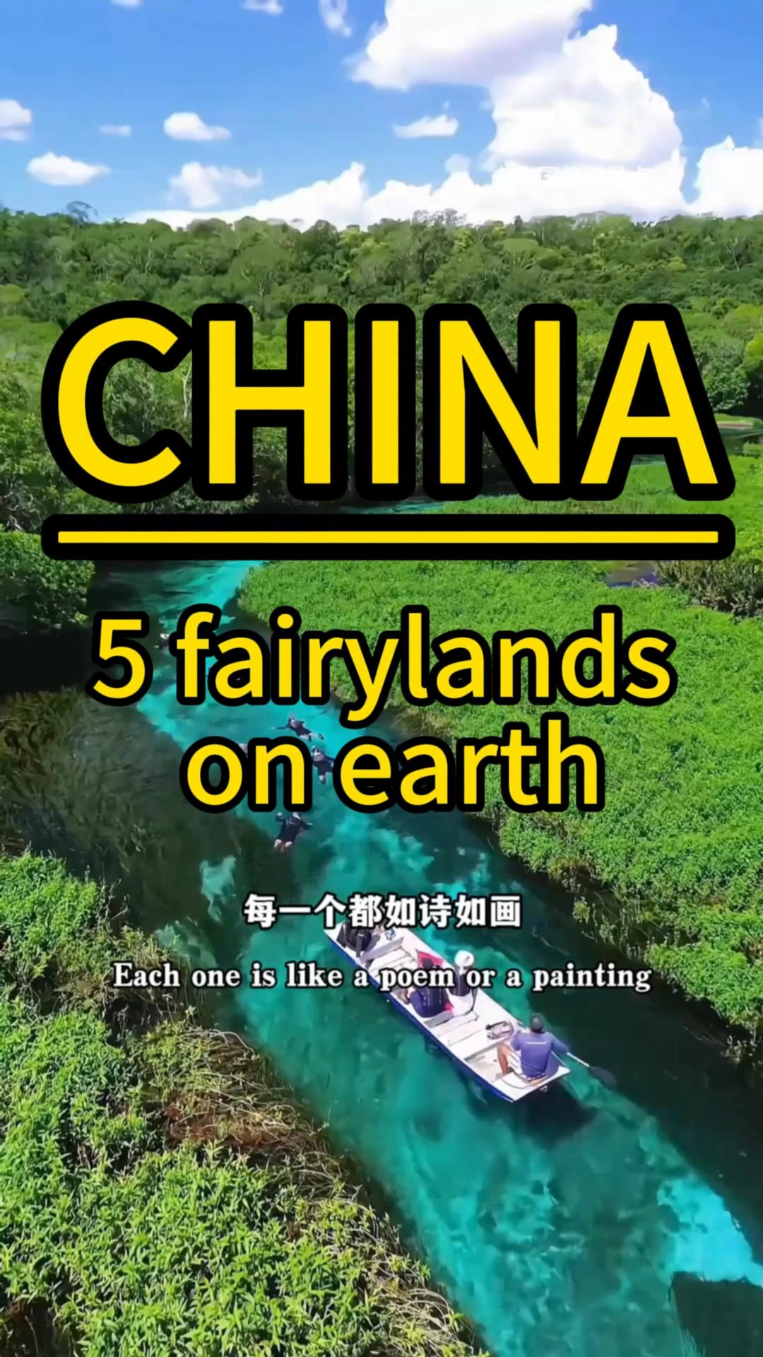 China's Stunning Natural Wonders and Tourist Attractions