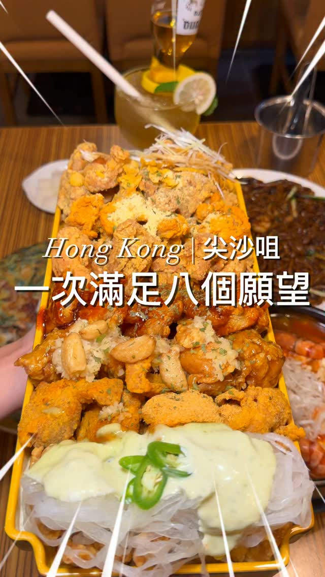 Korean Fried Chicken and Seafood Dishes