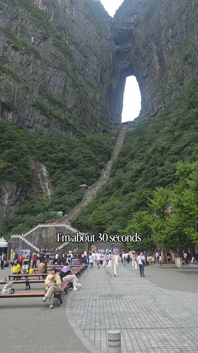 Tianmen Mountain: The 999 Stairs Challenge