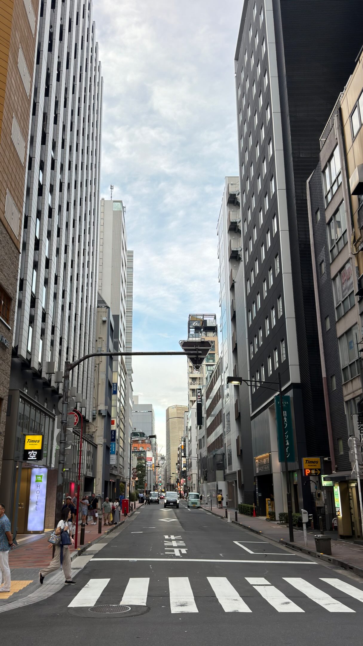Tokyo's Distinctive Architectural Landmarks
