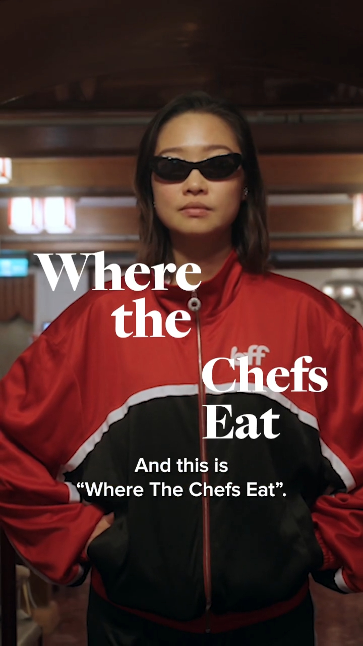 Chi Chia Chuang: A Favorite Taipei Comfort Food Spot