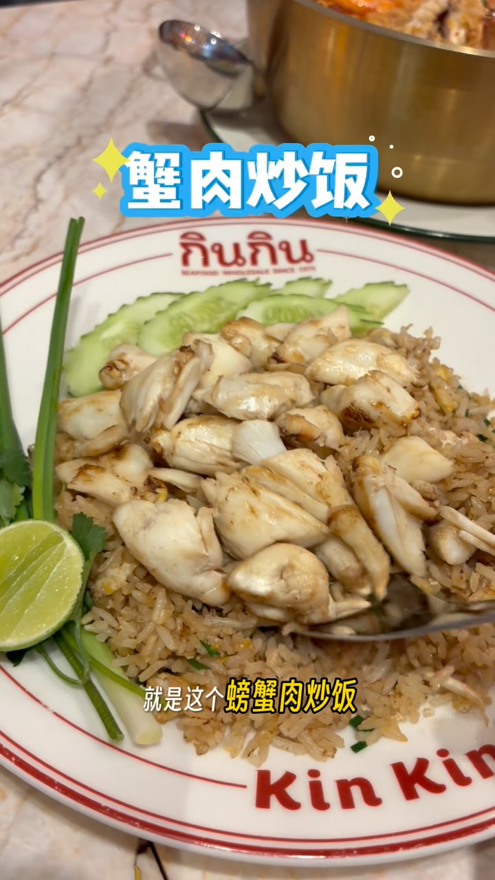 Bangkok Neighborhood Dining And Relaxation Spots