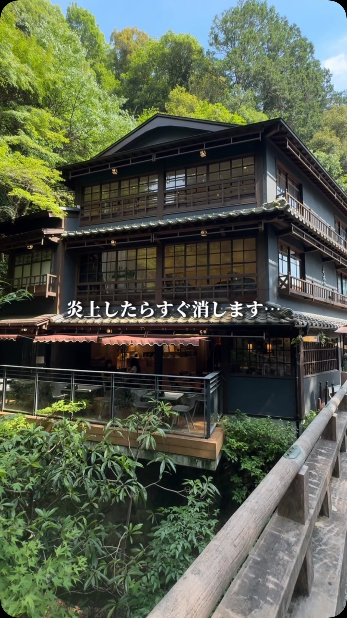 Kyoto's Stylish Cafes With Excellent Food