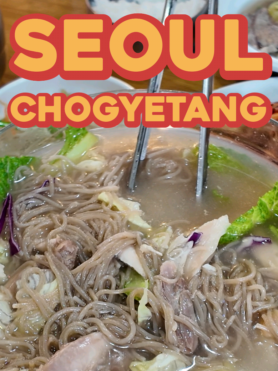 Pyeongnaeok: Seoul's Cult-Favorite Cold Noodle Spot
