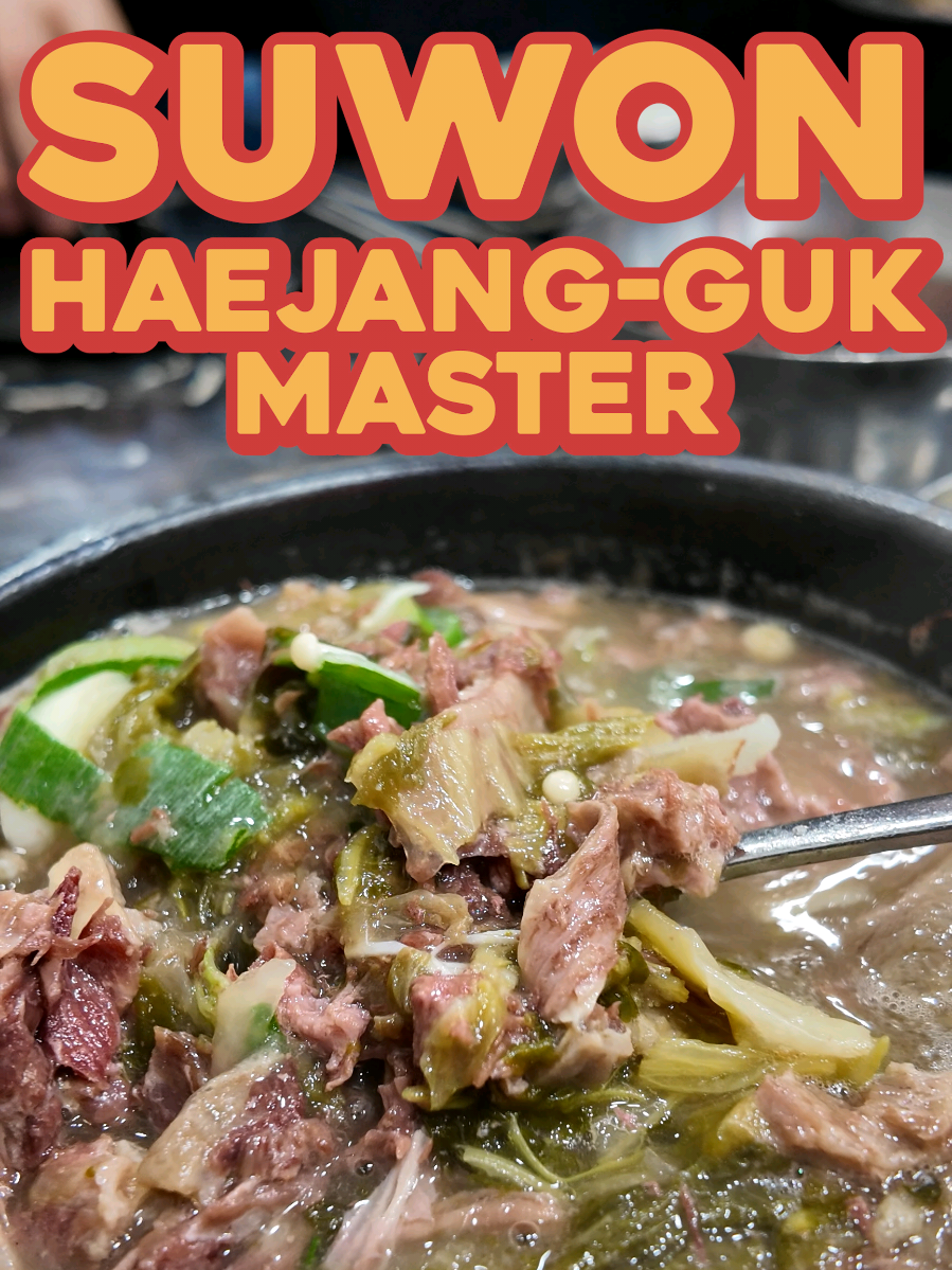 Suwon's Legendary 24-Hour Haejang-guk Restaurant