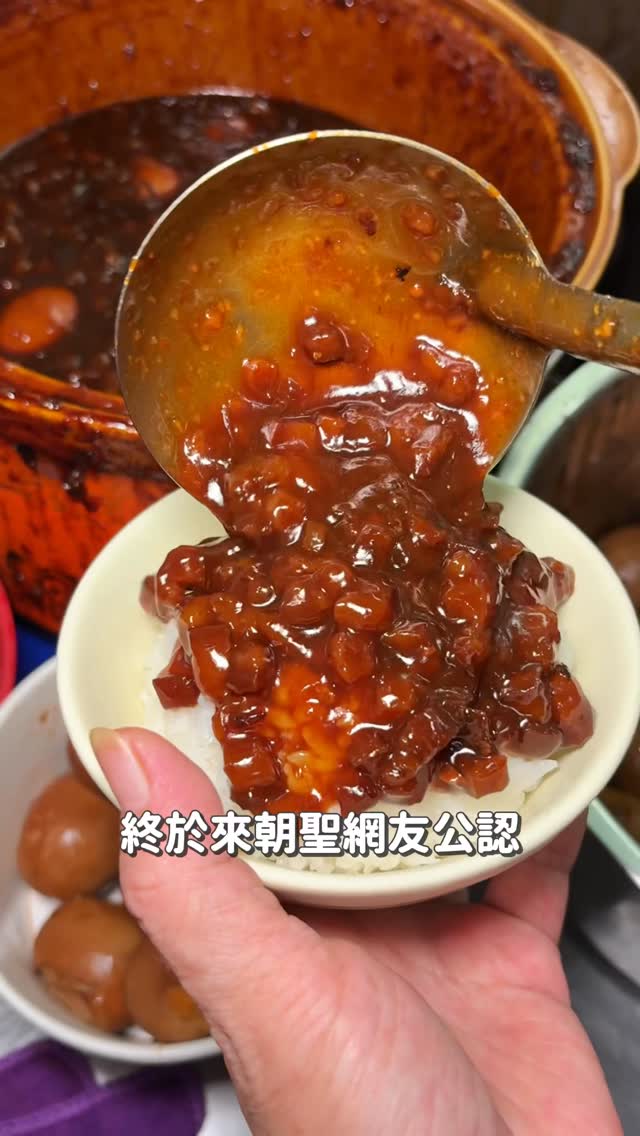 Taiwanese Eatery's Must-Try Lamb Soup and Braised Pork Rice