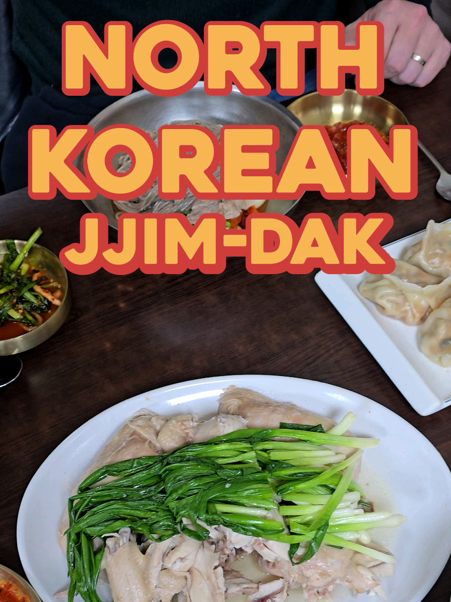 Authentic North Korean Flavors In Seoul